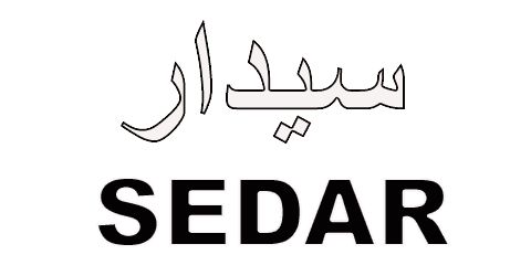 كود خصم سيدار 2025 كوبونات 60% لكل عروض الستائر|الأفضل|